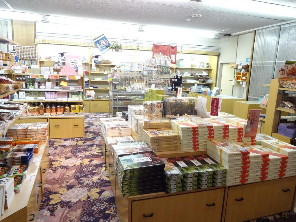 Kusatsu Skyland Hotel Kültér fotó