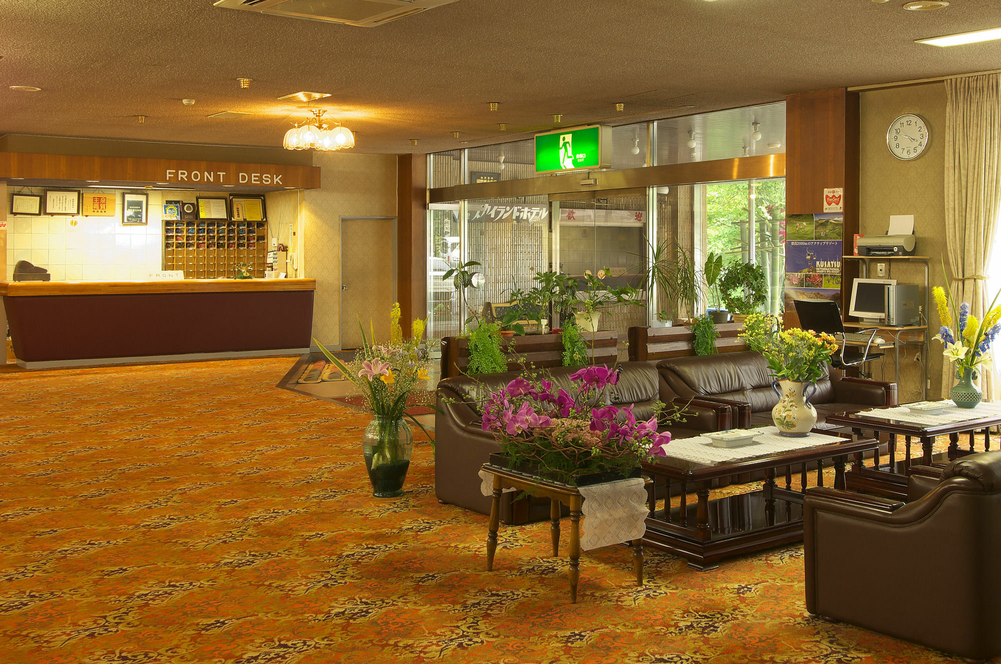Kusatsu Skyland Hotel Kültér fotó